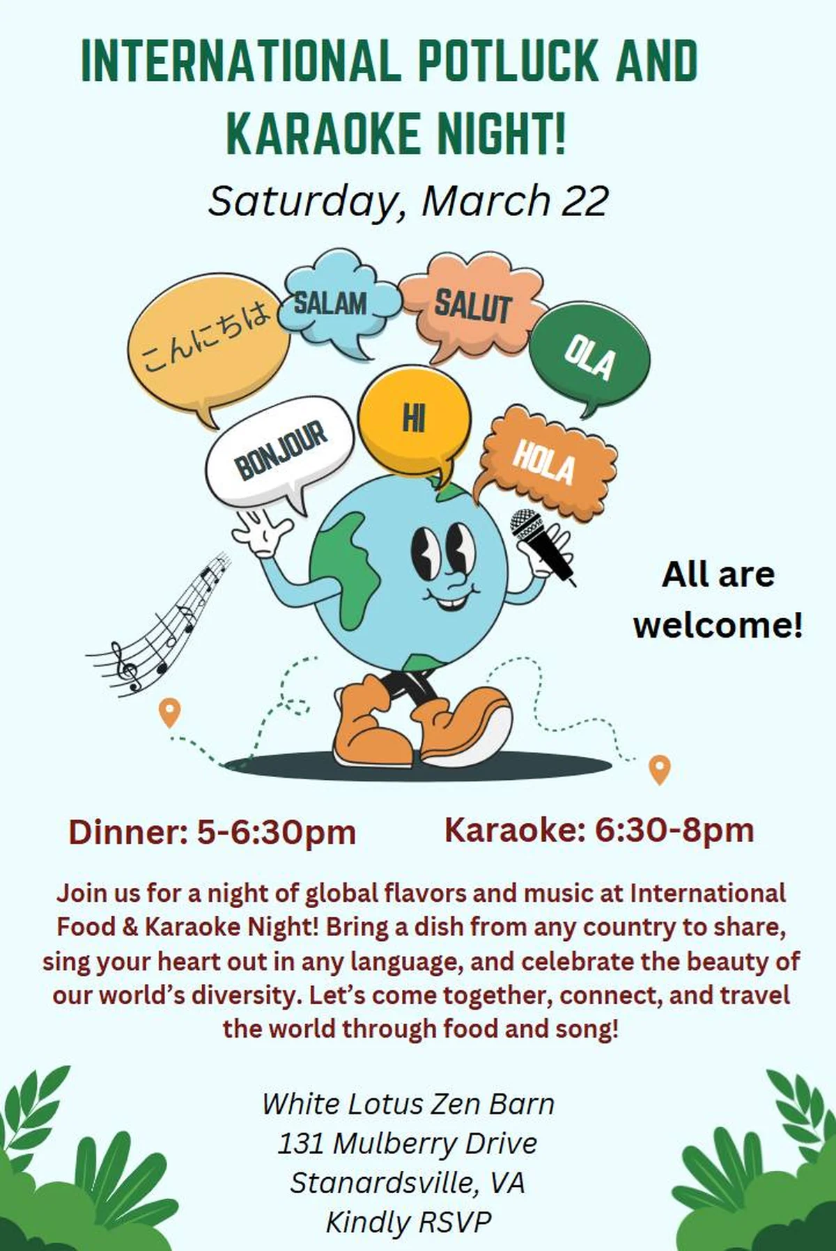 Event Poster